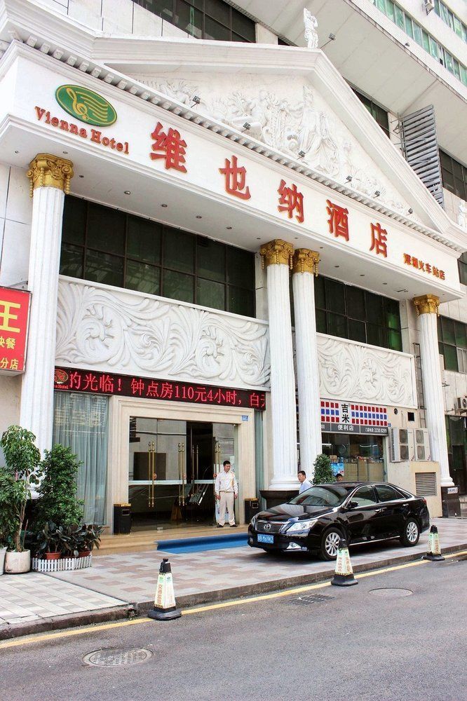 Vienna Hotel Shenzhen Railway Station Kültér fotó