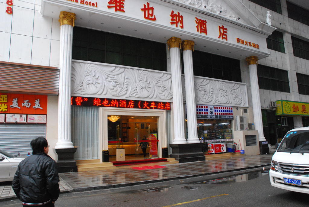 Vienna Hotel Shenzhen Railway Station Kültér fotó