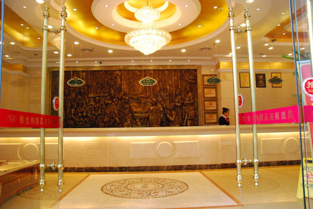 Vienna Hotel Shenzhen Railway Station Kültér fotó