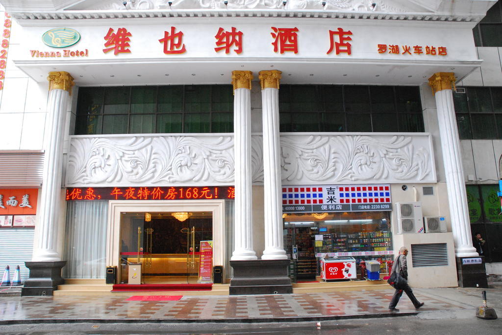 Vienna Hotel Shenzhen Railway Station Kültér fotó
